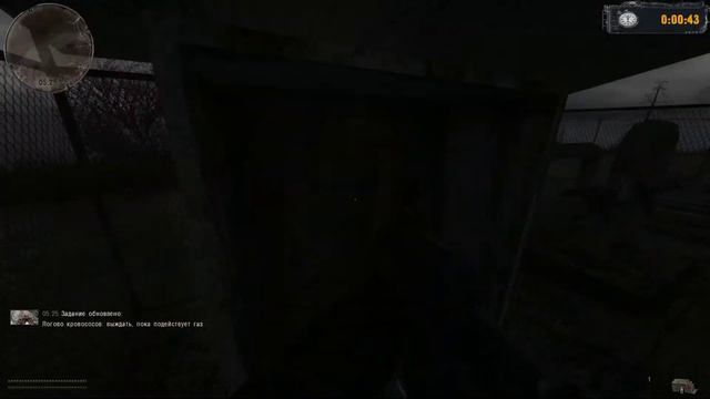Stalker Зов Припяти #10 ► Скат 5 ► Misery смотреть онлайн
