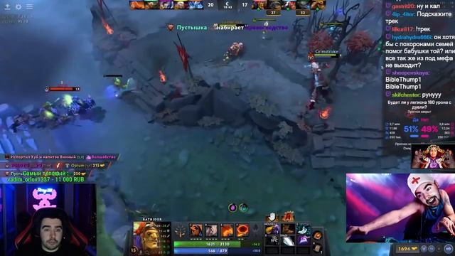 STRAY СТАЛ МЫШЕВСАДНИКОМ | СТРЕЙ БАТРАЙДЕР | CARRY MID DOTA 2 смотреть онлайн