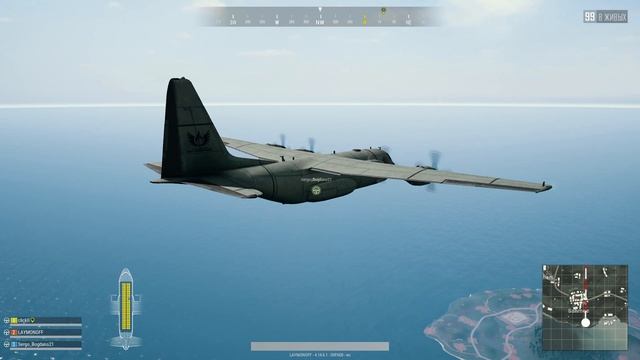 PUBG #10 - Мотоцикл смерти смотреть онлайн
