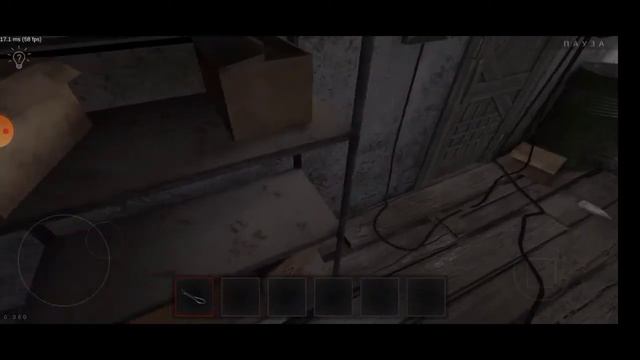 боязнь взять батарейки! (insomnia) смотреть онлайн