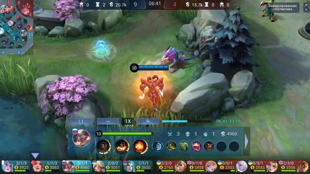 Mobile Legends: Bang Bang - Тамуз ЗаБыТаЯ ИмБа !!! смотреть онлайн
