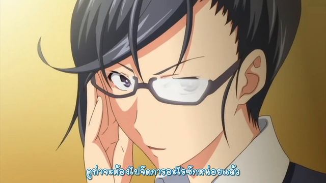 ตำนาน Harem Time смотреть онлайн