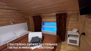 Стандарт №306