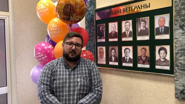 Видеопоздравление филиала "Минские кабельные сети" РУП "Минскэнерго" с Днем Победы! Мы помним!!! смотреть онлайн