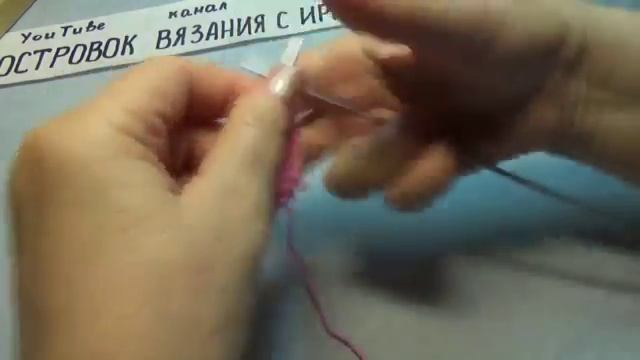 #480. ОЧЕНЬ КРАСИВЫЙ УЗОР СПИЦАМИ ДЛЯ КОФТ, СВИТЕРОВ. МАСТЕР КЛАСС. смотреть онлайн