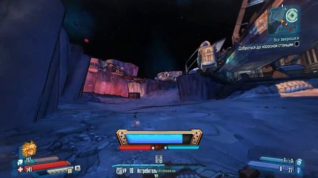 Borderlands The Pre Sequel Прохождение 11 Все зверюшки. смотреть онлайн
