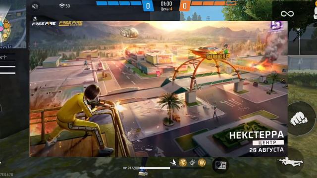 НОВОСТИ ФРИ ФАЕР #1 БУДЕТ ЛИ ОБНОВЛЕННЫЙ ЗОМБИ САМУРАЙ? *FreeFire* смотреть онлайн