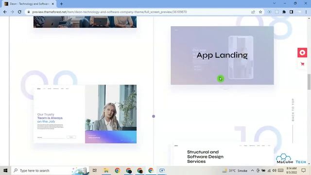 Deon - Technology and Software Company Theme Download #wordpress смотреть онлайн