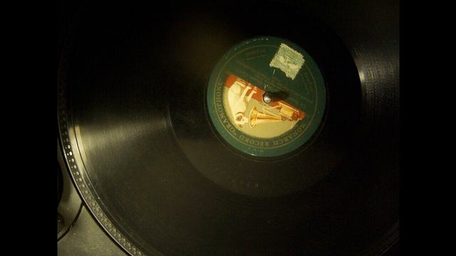 MUSIQUE DE LA GARDE RÉPUBLICAINE - La Bouss-Bouss-Mée, Polka (Monarch0230026) (1909) смотреть онлайн