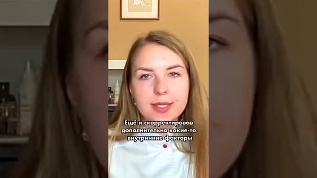 Что делать, если не хватает денег на косметолога?