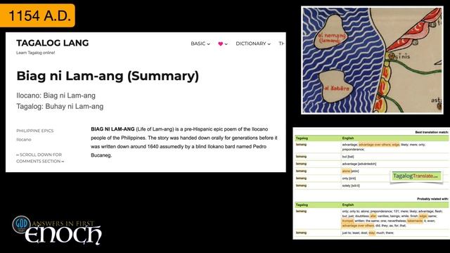 Answers in First Enoch Part 11: Ancient Historic Maps to Garden of Eden смотреть онлайн