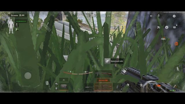 ARENA BREAKOUT! ФИНАЛА ЛУЧШЕ БЫТЬ НЕ МОЖЕТ! POCO X4 GT! смотреть онлайн