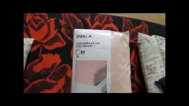 ИКЕА. Покупки 03.01.19г.