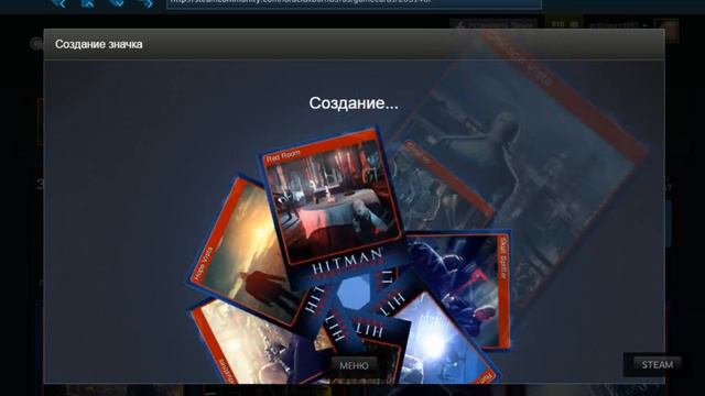 Crafting Trading Cards / Крафт карточек стим смотреть онлайн