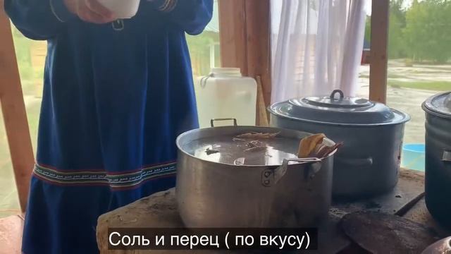 Уха из щуки смотреть онлайн