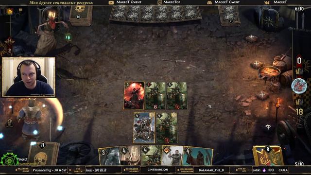 Гвинт - Нильфгаард. Заспам Бойцами Импера через Идаррана. Gwent 8.0 смотреть онлайн