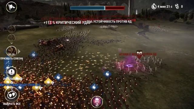 Кем ВЗЯТЬ Баст? Лучший титан для битвы | Dawn of Titans смотреть онлайн