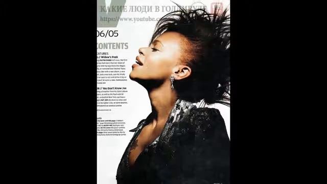 Фэйт Ивэнс (Faith Evans) смотреть онлайн
