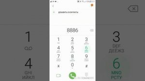 Как зарядить телефон без зарядки тут ответ )