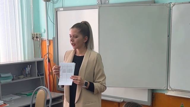 сош 6 смотреть онлайн