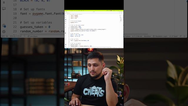 Cheat nima? Qanday yoziladi? смотреть онлайн