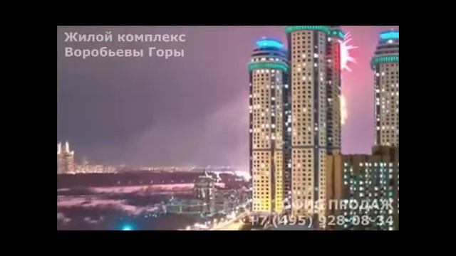 ЖК ВОРОБЬЕВЫ ГОРЫ смотреть онлайн