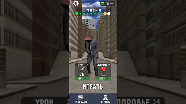 пытаюсь накопить на титана Камера Мена Титана в игре туалет Fight смотреть онлайн