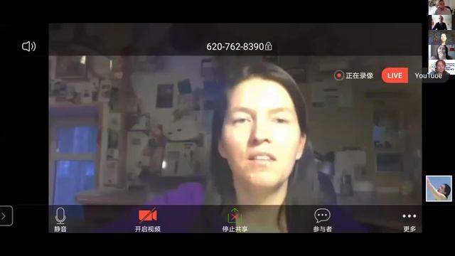 День науки ИРЯиК МГУ (15.04.20). Естественнонаучная секция смотреть онлайн