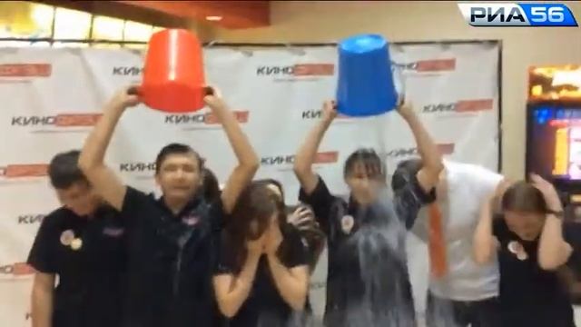 Оренбург. Ice Bucket Challenge. Кинотеатр «Кинофреш» смотреть онлайн