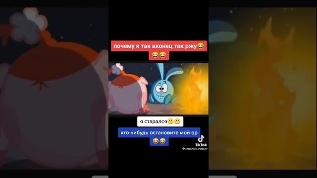 Кркарыч доёт смотреть онлайн