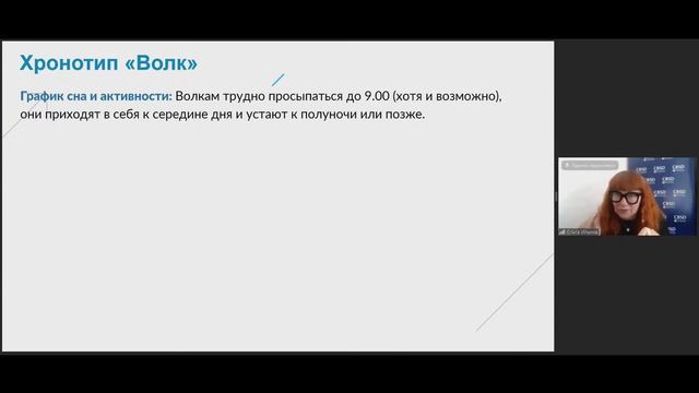Ресурсное состояние. Источники энергии. смотреть онлайн