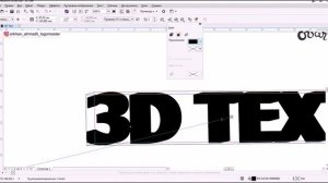 Создание объёмного текста в CorelDraw, уроки дизайна