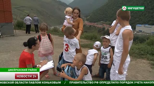 "В ПЕРВЫЙ РАЗ В ПЕРВЫЙ КЛАСС " ДЖЕЙРАХ 2014 г. смотреть онлайн