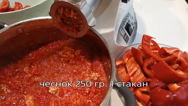 Рецепты зимних помидоров