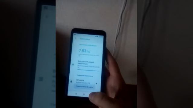 Как вернуть пропавшие контакты на телефоне после выключения смотреть онлайн