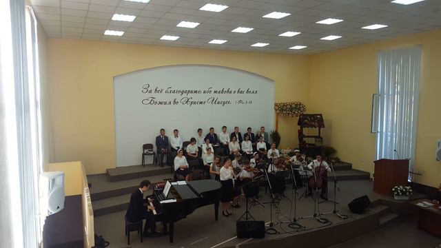"Красочным каскадом" скрипичный ансамбль смотреть онлайн