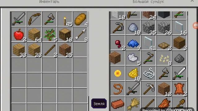 Не успела попрощаться выключилась камера смотреть онлайн