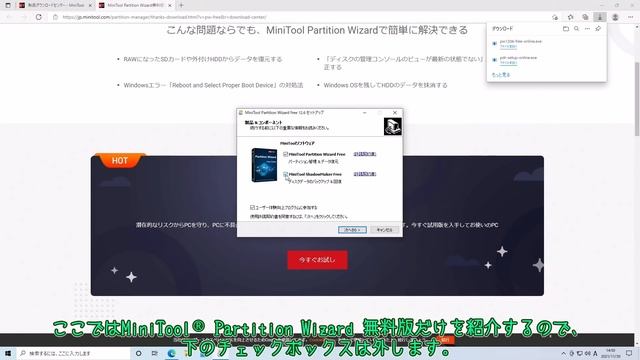 半年ぶりに登場　X299-S01　－怪しげな格安CPUをメルカリで購入しました。－ смотреть онлайн