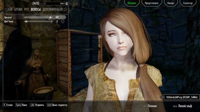 Скайрим Моды На Внешность Персонажа - Обзор Модов ? смотреть онлайн