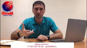 Как работает кондиционер. Какую температуру выдает кондиционер?