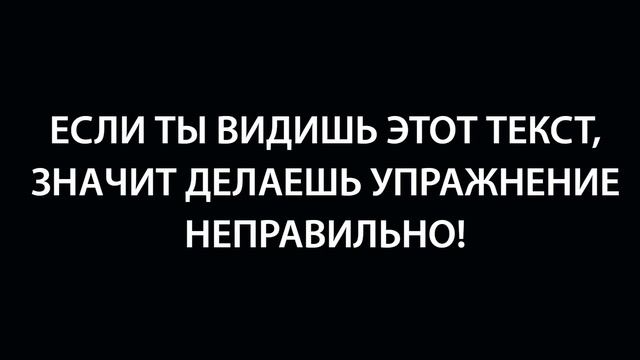 Трансмедитация (тета хилинг медитация). Расслабление и остановка ума по ключевой фразе смотреть онлайн