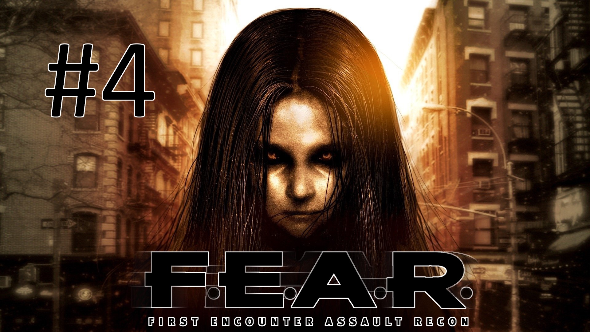 Прохождение F.E.A.R. - Interval 3. Escalation. Part 3