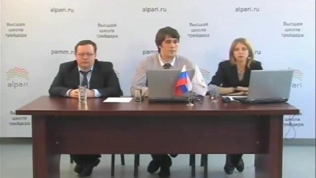 ECN брокер Alpari & скальпинг на форекс