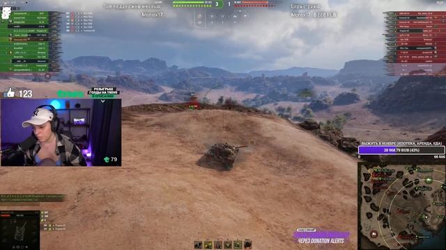 ЗЕРКАЛО ТЕНЕЙ — НОВЫЙ ИВЕНТ НА ИСУ-152К • МИР ТАНКОВ смотреть онлайн