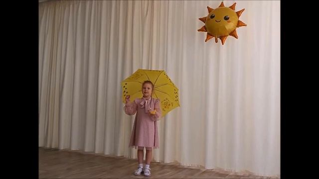 После дождя смотреть онлайн