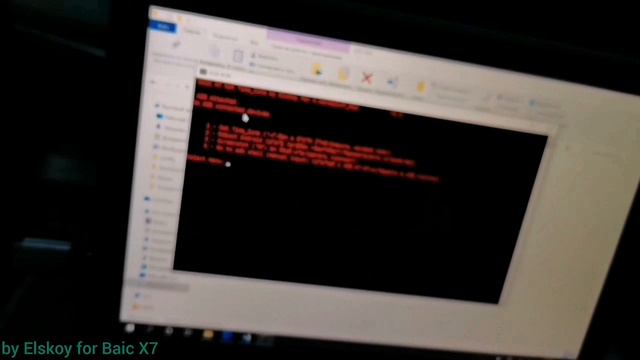 Изменение времени (часового пояса) на BAIC X7 программой Adb_baic или Baic_timezone