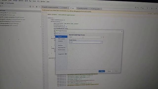 Invalid LOC header (bad signature ) problem ..Solution in hindi смотреть онлайн