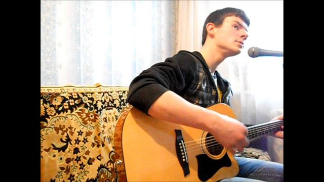 ты ушла от меня cover смотреть онлайн