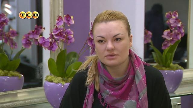 Польза хны смотреть онлайн