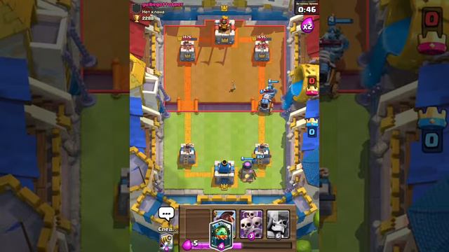 8 Арена Clash Royale смотреть онлайн